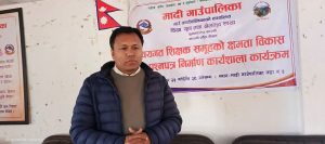 मादीमा प्रश्नपत्र निर्माणसम्बन्धी ५ दिने कार्यशाला