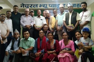 स्याङ्जामा निर्बन्ध-काव्य सिर्जनामाथि विमर्श सम्पन्न (कवितासहित)