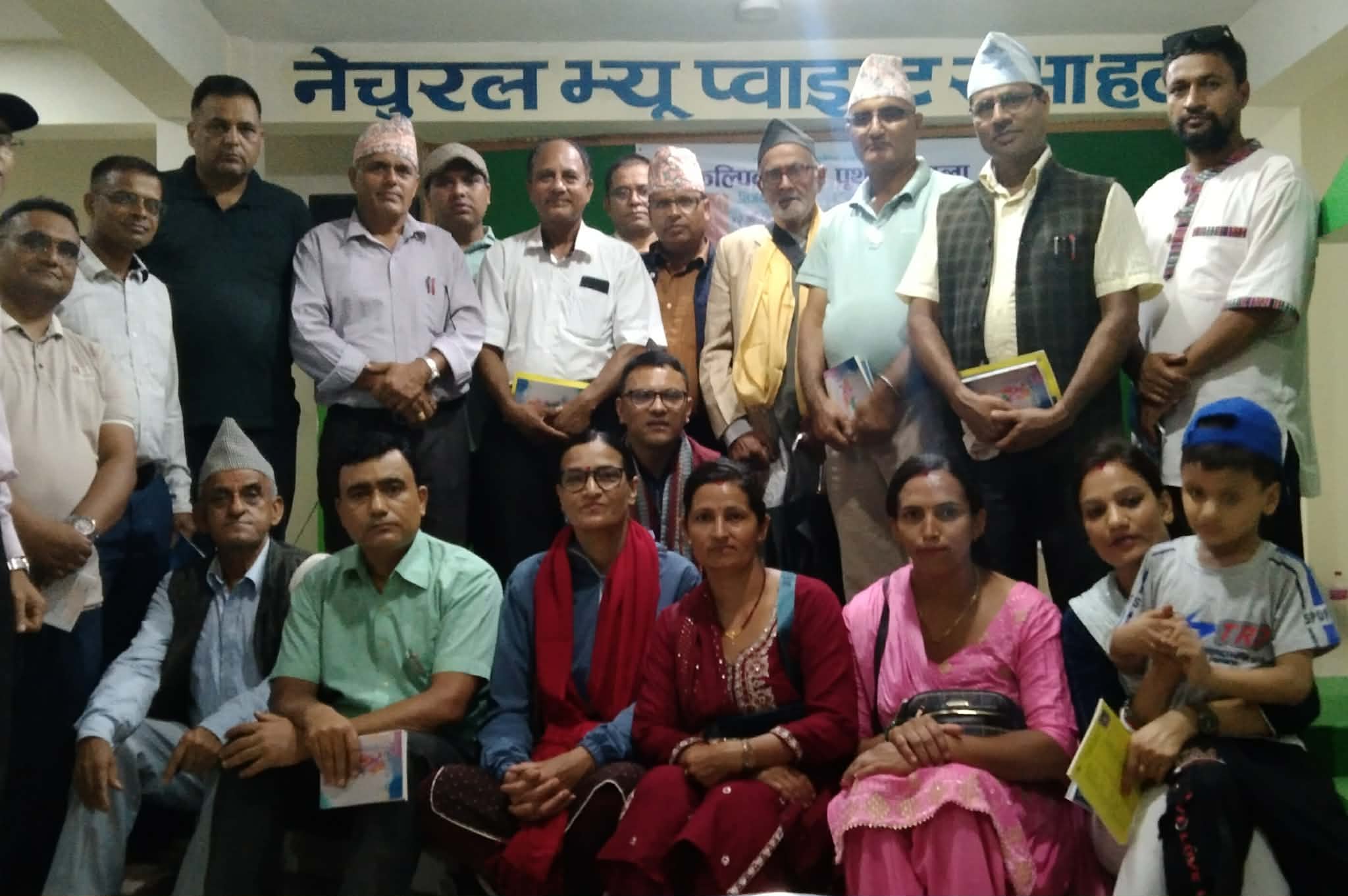 स्याङ्जामा निर्बन्ध-काव्य सिर्जनामाथि विमर्श सम्पन्न (कवितासहित)