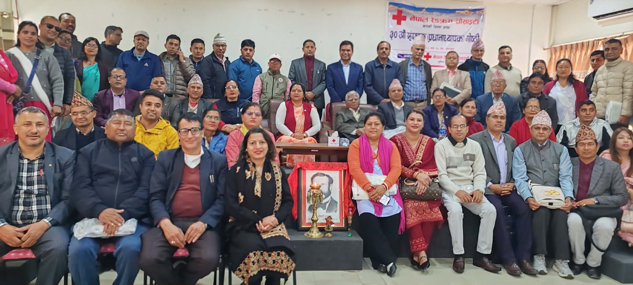 रेडक्रसको संरक्षक गोष्ठी : १४ नयाँ कार्यक्रम गर्ने योजना