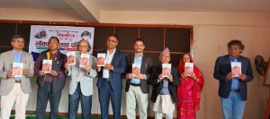 भूमिराजको कथा सङ्ग्रह ‘विक्रमादित्य ! यसको उत्तर भन’ सार्वजनिक