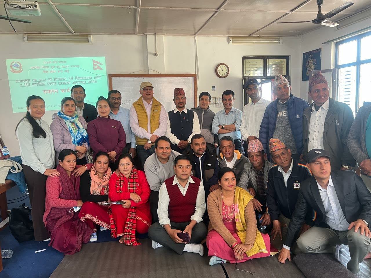 शिक्षकहरूका लागि विपद् व्यवस्थापन तथा प्राथमिक उपचार तालिम सम्पन्न