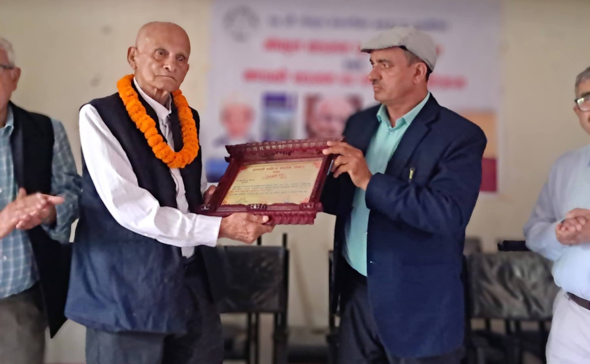 गोकुल जोशीको ९७ औं जयन्तीमा मोहनविक्रमलाई सम्मान