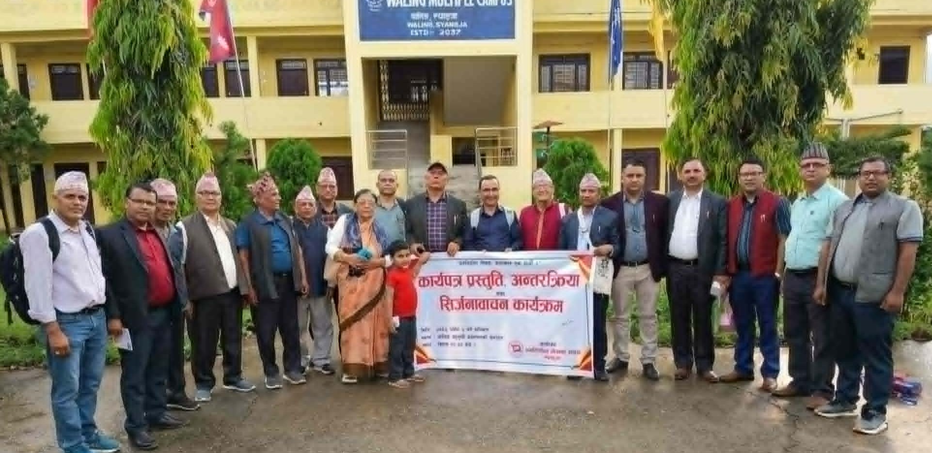 प्रेलस स्याङ्जाद्वारा नेपाली प्रगतिशील साहित्य लेखनविषयक अन्तर्क्रिया