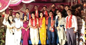 गीतकार प्रतिष्ठानद्वारा चिया संसारमा गीत, गजल