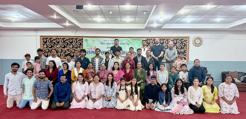 विश्व सङ्गीत दिवस र असारप्रति समर्पित १०८औँ समता