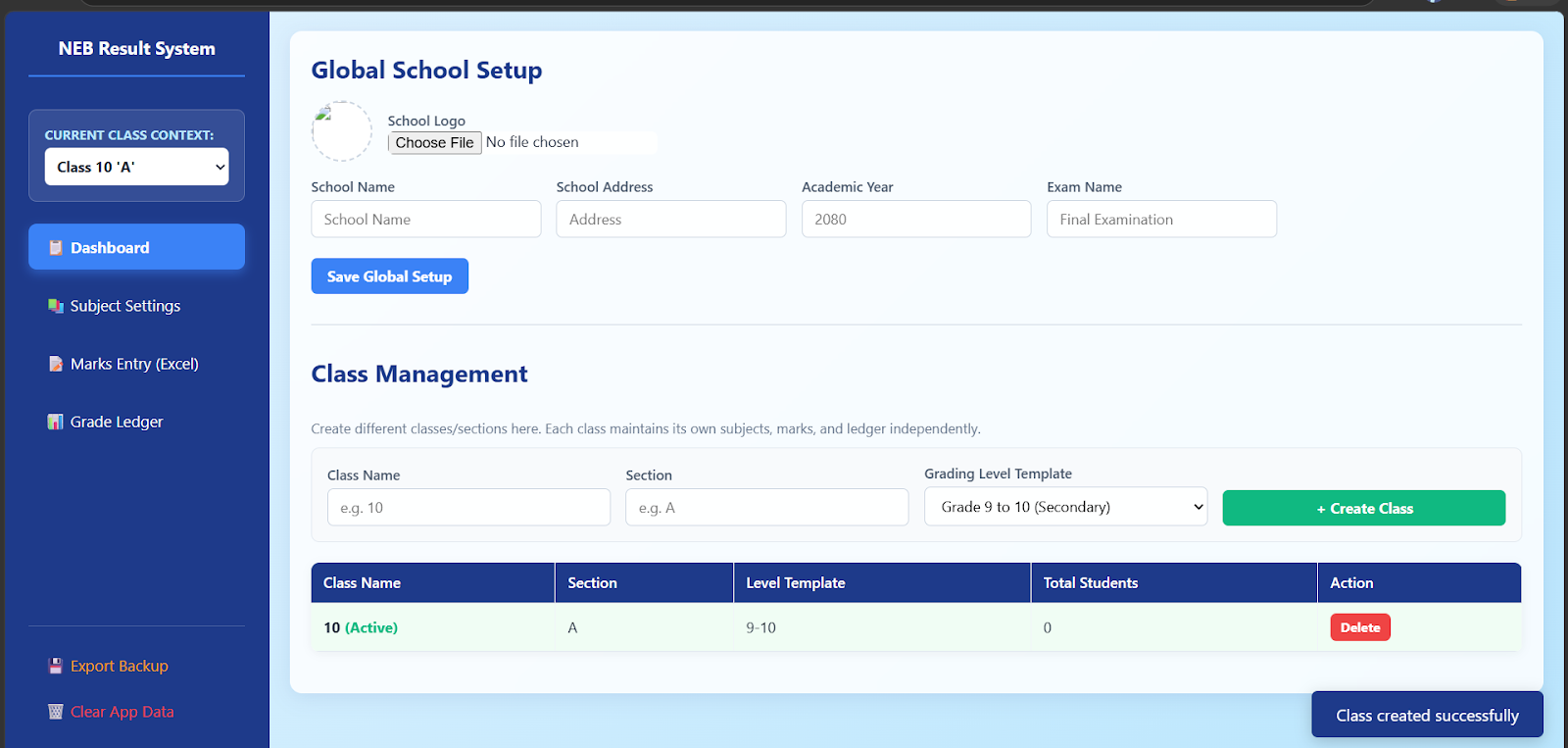 result software