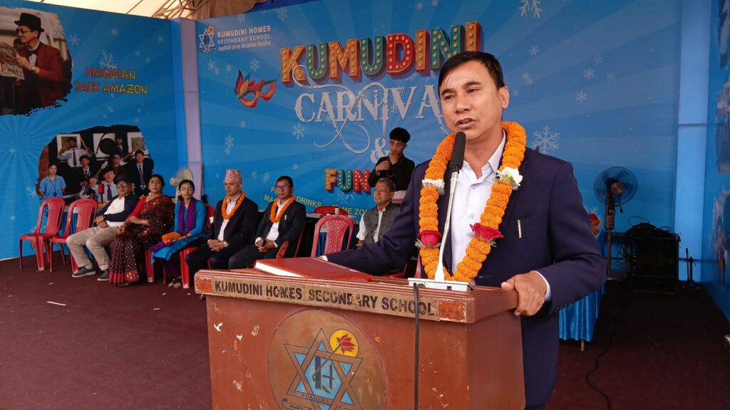 कुमुदिनी कार्निभल व्यावहारिक र सांस्कृतिक सबलताको माध्यम बन्ने दाबी