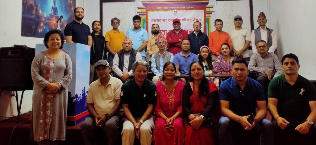 समता काव्य सन्ध्याको ३९८औं  शृङ्खला सम्पन्न
