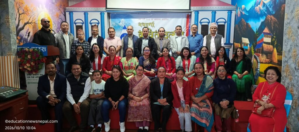 कविता क्लबद्वारा नवदुर्गा कविता उत्सव सम्पन्न