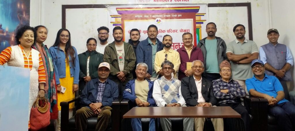 समताको ४०० औँ शृङ्खला विशेष बनाउने तयारी
