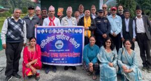 सार्दिखोला साहित्य चौतारी र सिर्जना साहित्य सदनबिच साहित्यिक हातेमालो तथा रचना वाचन कार्यक्रम सम्पन्न