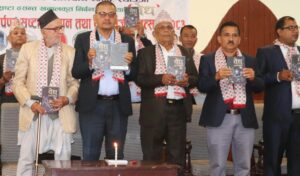 युवा साहित्यकार वसन्त खनालको पहिलो कृति ‘वेध’ सार्वजनिक